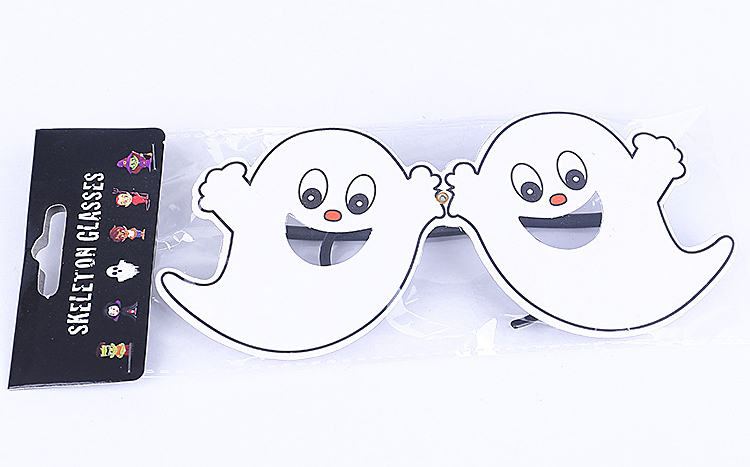 Аксессуар карнавальный "Очки "Каспер"