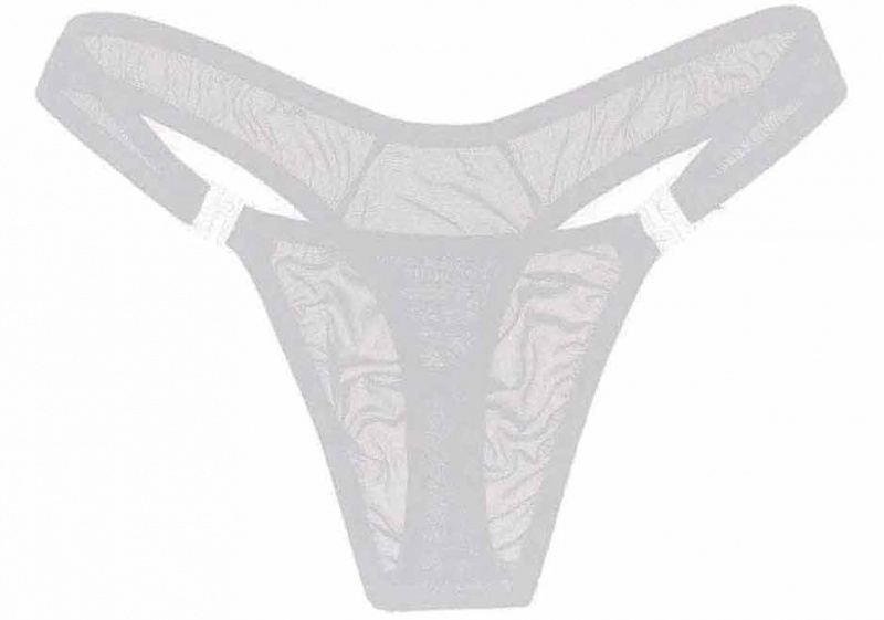 Трусы мужские стринги, белые