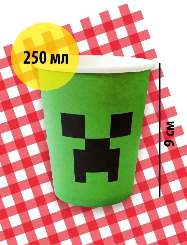 Майнкрафт (Minecraft) Набор посуды (10 стаканов + 10 тарелок)