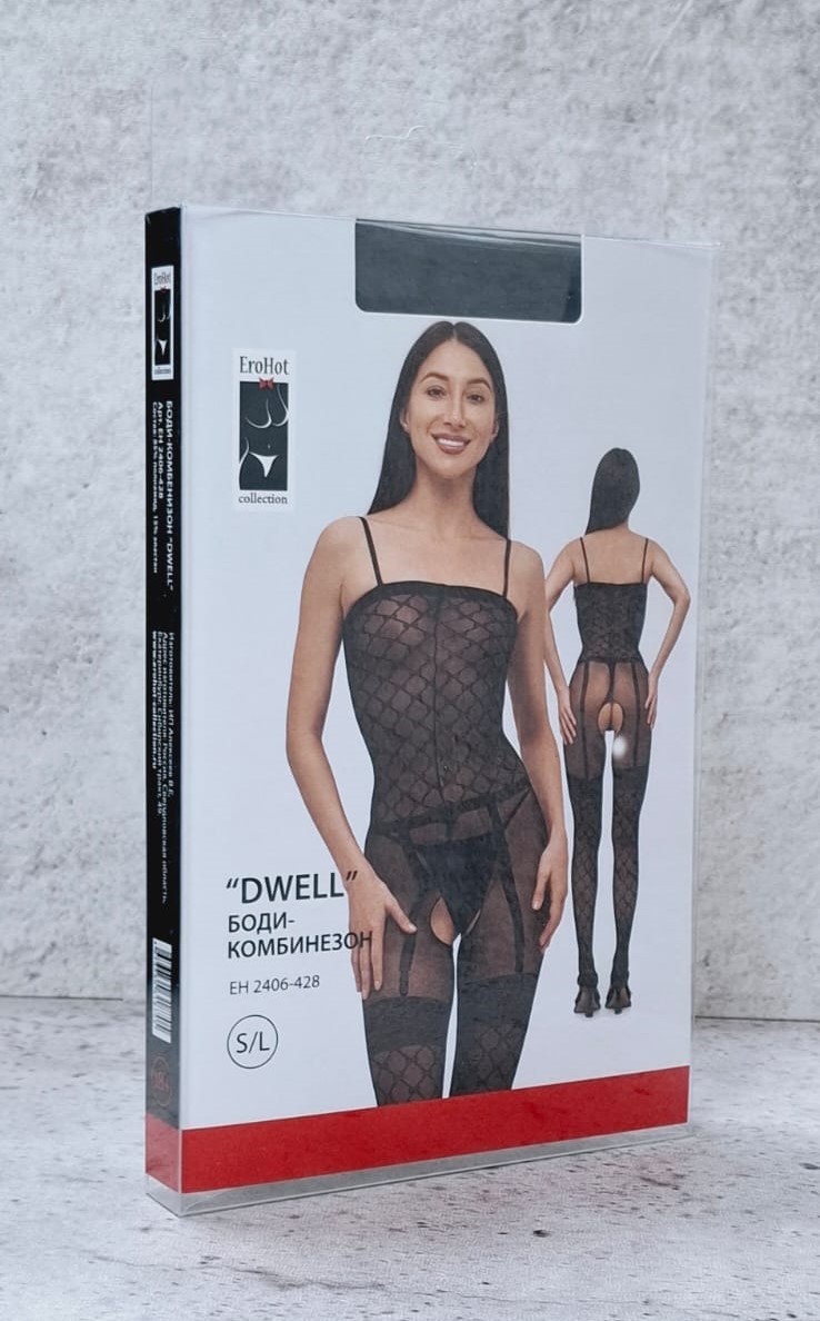 Боди-комбинезон с доступом "Dwell" на узких бретелях