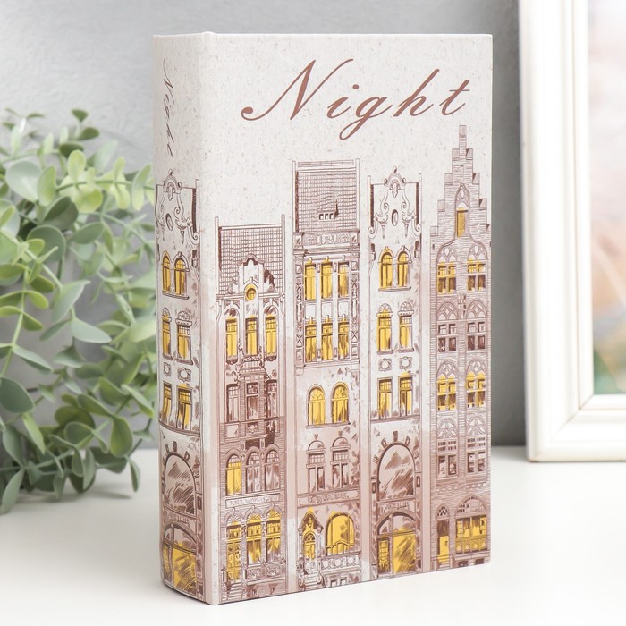 Книга-сейф "Ночь в старом городе", 13*21 см