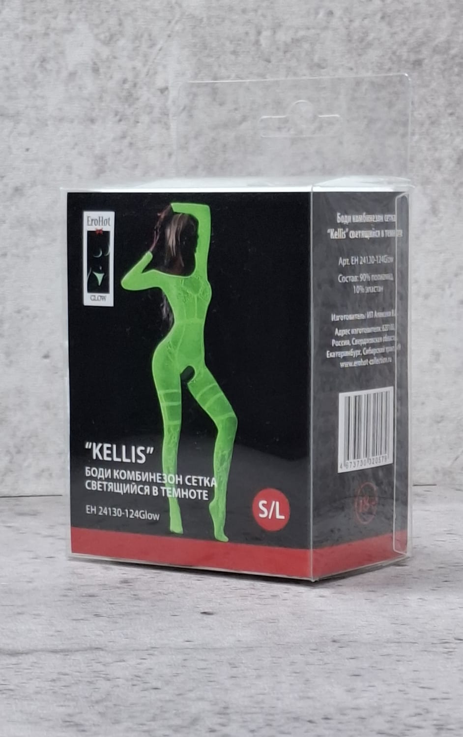 EroHot Glow Боди комбинезон сетка "Келлис" ("Kellis") светящийся в темноте