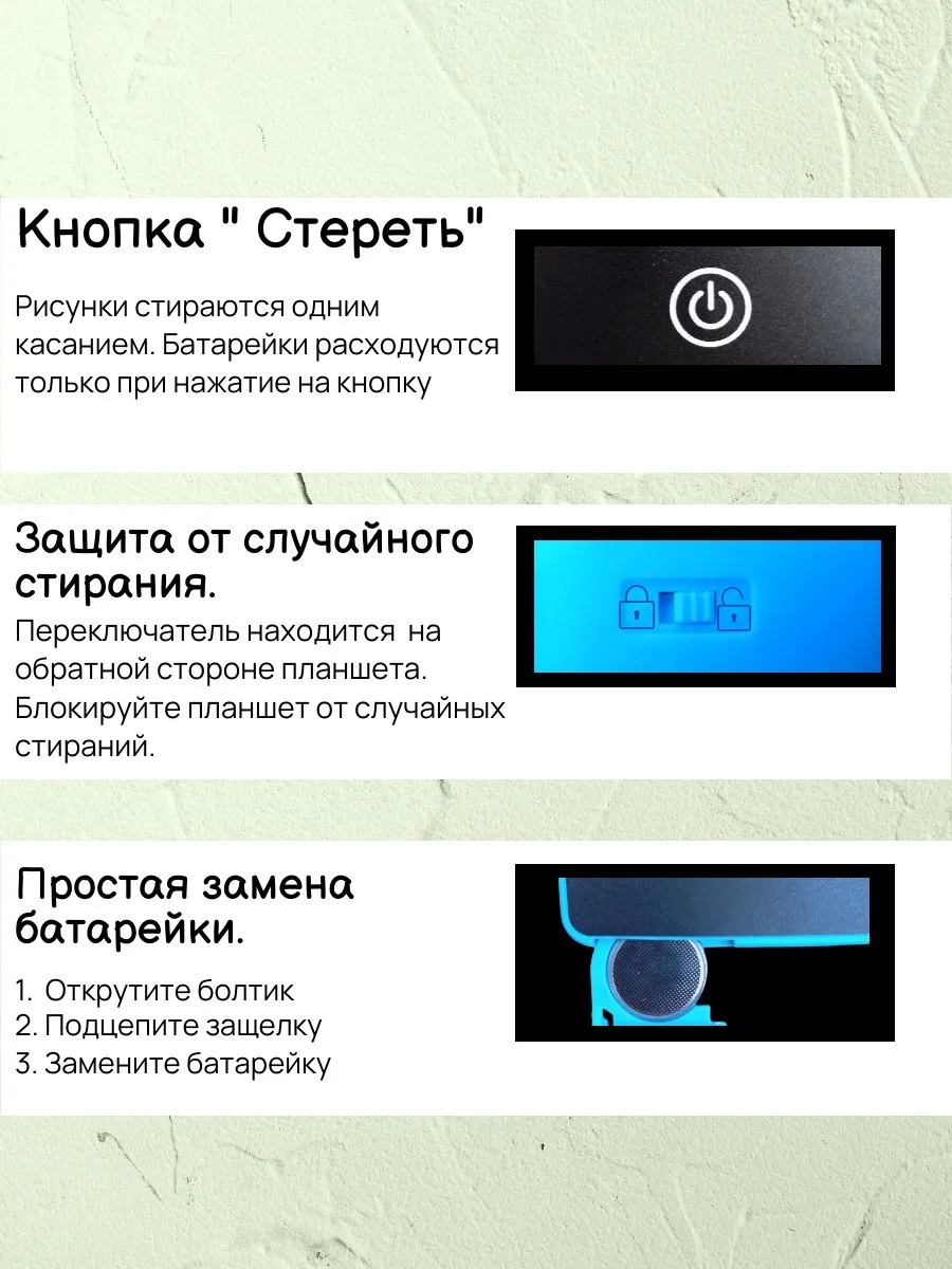 Планшет графичекий для рисования, 8,5 дюймов