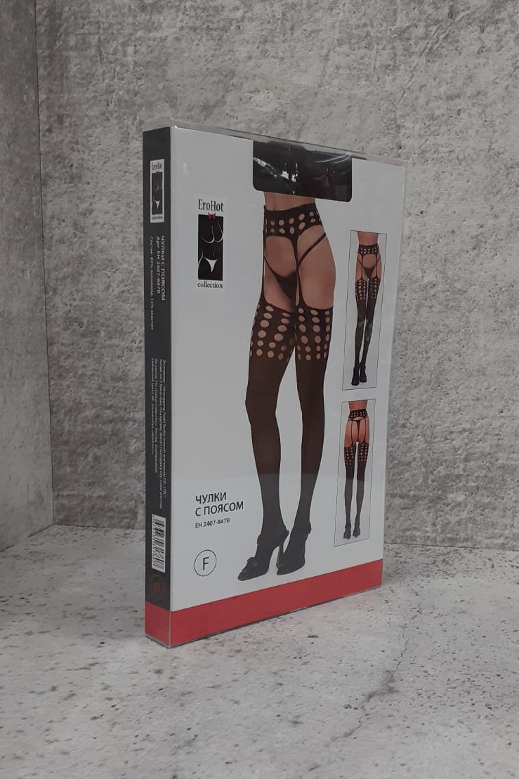 Колготки с доступом (имитация чулки с поясом)  CHP-847 ажурная сетка черные