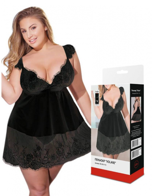 Пеньюар "Volare" Plus size белый