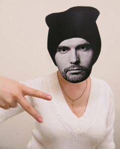 Маска "Noize MC"