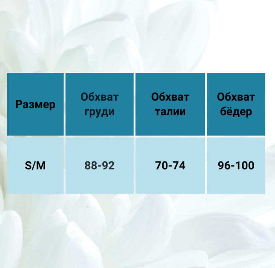 Sexkiss Сорочка, цвет фиолетовый