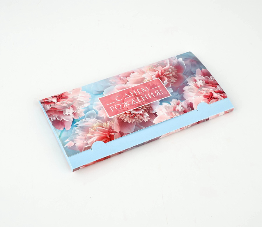 Конверт для денег "С Днем рождения! Цветы"
