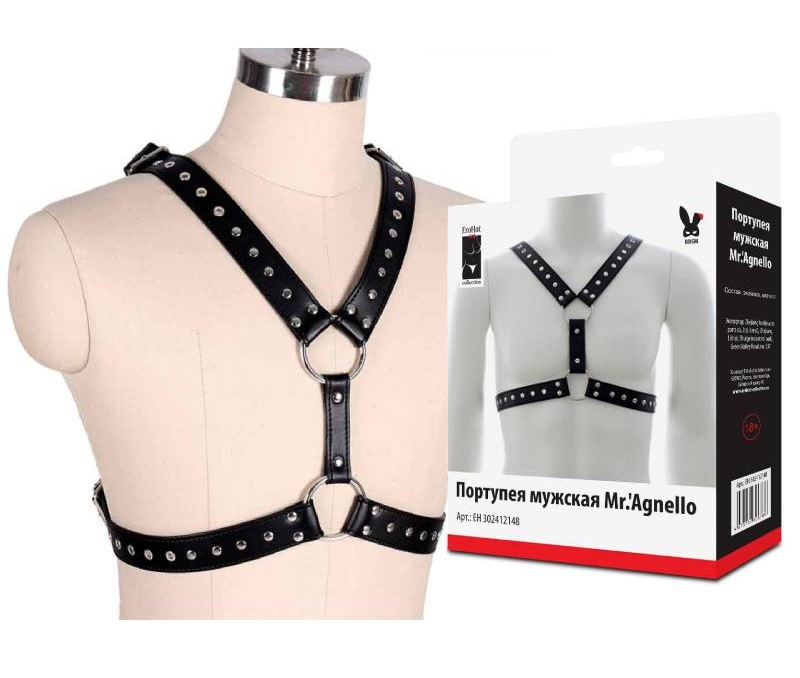 Портупея мужская Mr.'Agnello Портупея мужская Mr.'Agnello