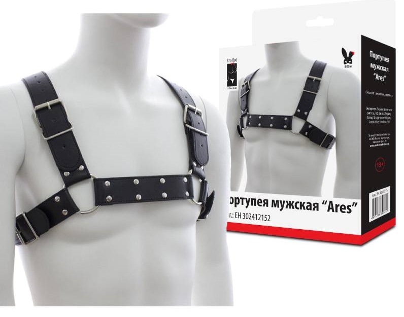 Портупея мужская "Ares" Портупея мужская "Ares"