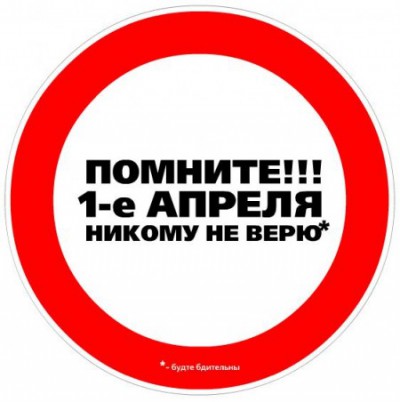 01042019.jpeg 01042019.jpeg
