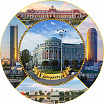 Символика Екатеринбурга и России