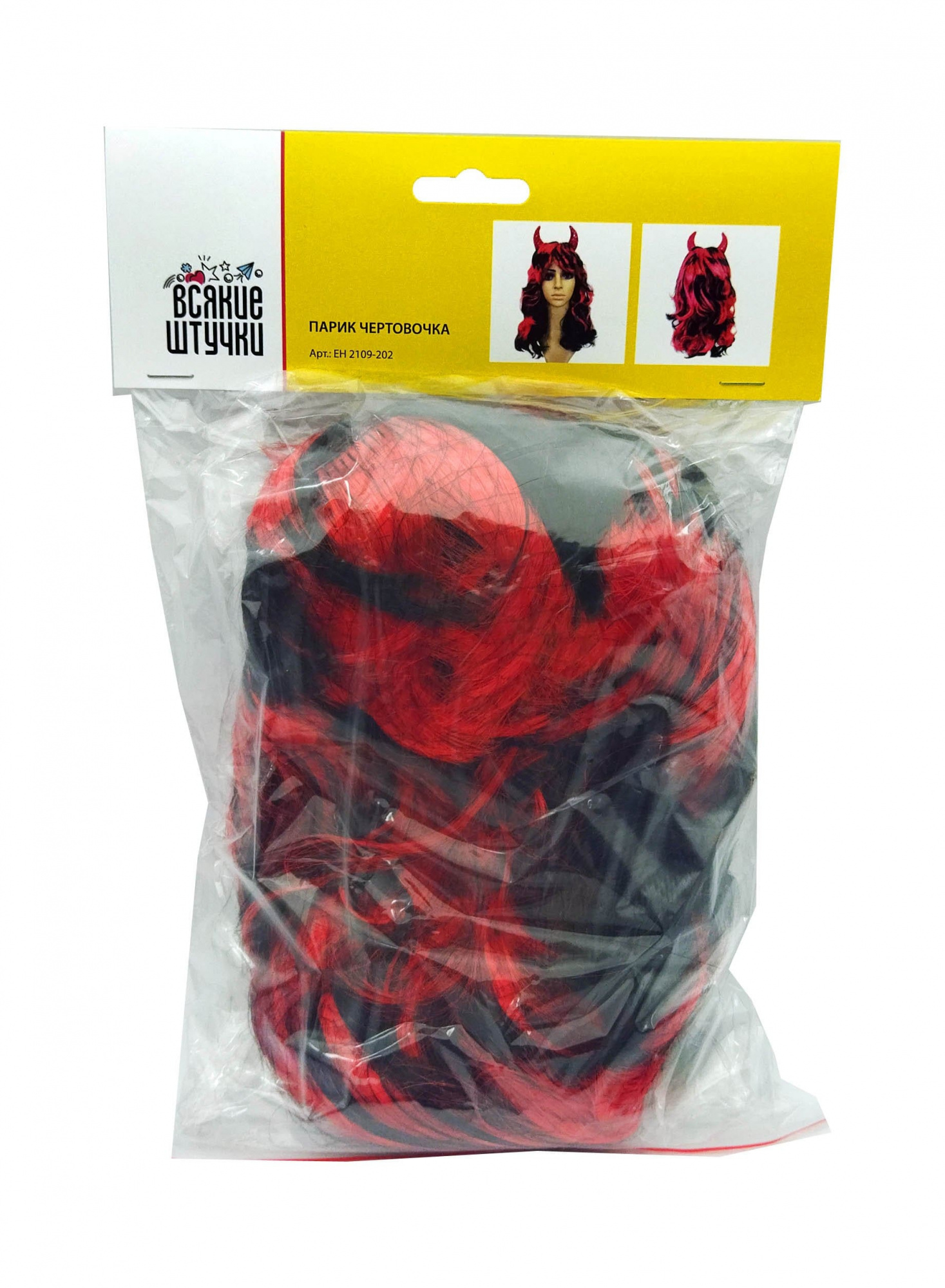 Парик Чертовочка красно-черный карнавальный